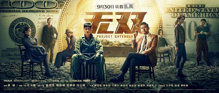 海军研究生学院学历认证